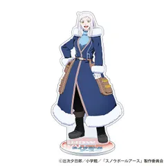 スノウボールアース アクリルスタンド 乃木蒼 新品 未開封品 正規品 【ムービック】のサムネイル