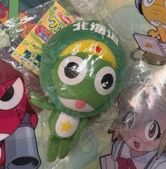 三英貿易 どうぶつの森 おとこのこ 男の子 ぬいぐるみ 2005年 - メルカリ