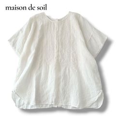 メゾンドソイル maison de soil 刺繍 エンブロイダリー リネン