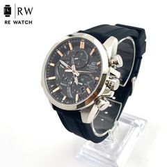 中古】SEIKO UNITED ARROWS 7N01-HAD1 腕時計 シルバー/ブラック