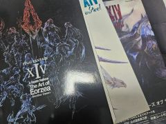 ジ アート オブ ファイナルファンタジーI-VI ピクセルリマスター 新品