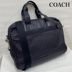 コーチ COACH シグネチャー ビジネスバッグ PVC ショルダーベルト付き