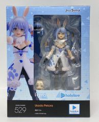 figma 兎田ぺこら ホロライブ 529 - メルカリ
