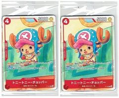 5/22発売 ポケモンカードゲーム MEGA 拡張パック アビスアイ BOX