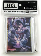 ブシロード スリーブ コレクション ハイグレード Vol.3938 イプシロン