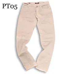 PT05 ピーティーゼロチンクエ 通年★ リネン混 ストレッチ スリム チノ パンツ ジーンズ Sz.33 メンズのサムネイル