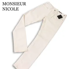 未使用★ MONSIEUR NICOLE ムッシュ ニコル 通年★ ストレッチ スリム フィット デニム パンツ ジーンズ Sz.44 メンズ 白のサムネイル