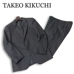 TAKEO KIKUCHI タケオキクチ 通年 ナローモデル★ シャイニー ヘリンボン ストライプ セットアップ スーツ Sz.2 メンズ 灰のサムネイル