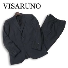 美品 グランプレミオ スリーピース セットアップ ビジネス ネイビー M Y5 新品未使用】グランプレミオ スリーピース セットアップ ウール