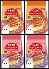期間限定価格】93 CIAO ちゅ～る まぐろグルメバラエティ 5袋 - メルカリ