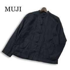 MUJI 無印良品 ヘンプ100% カバーオール ジャケット ネイビー Lサイズ
