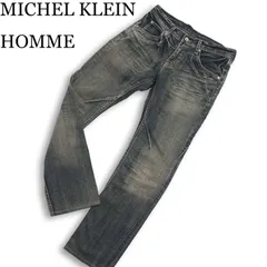定価1.3万★ MICHEL KLEIN HOMME ミッシェルクラン オム 通年★ USED＆ウオッシュ加工 デニム パンツ ジーンズ Sz.46 メンズのサムネイル