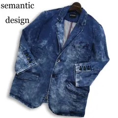 semantic design セマンティック デザイン 通年★ デニム 七分袖 テーラード ジャケット 大きいサイズ Sz.XL メンズのサムネイル
