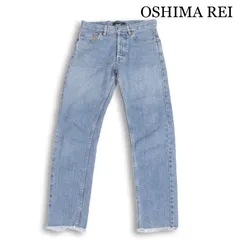 2026年最新】oshima rei デニムの人気アイテム - メルカリ