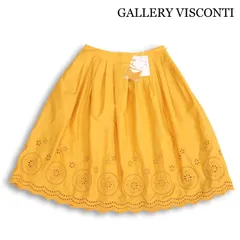 【新品 未使用】 GALLERY VISCONTI ギャラリービスコンティ 通年★ 刺繍 カットワーク フレア スカート Sz.2 レディースのサムネイル