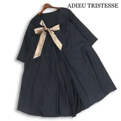 ADIEU TRISTESSE アデュー トリステス 春夏 リボン♪ レーヨン Aライン ドレープ ワンピース 日本製 Sz.38 レディース 紺のサムネイル