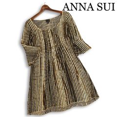 ANNA SUI シルク100% ワンピース USA製 サイズ 花柄 ブラウン - メルカリ