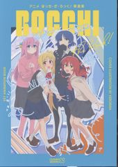 CloverWorks 애니메이션 Bochchi · Za · Rokuku! 원화집 KEY ANIMATION BOOK