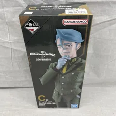 【中古】未開)C賞 シャリア・ブル MASTERLISE ｢一番くじ 機動戦士Gundam GQuuuuuuX Vol4｣[91]