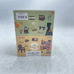 中古】開封）DXグーデバーン[91] - メルカリ