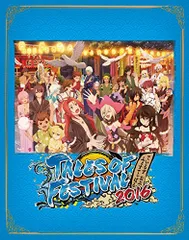 2026年最新】テイルズオブフェスティバル dvdの人気アイテム - メルカリ