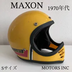 2026年最新】maxon ヘルメットの人気アイテム - メルカリ