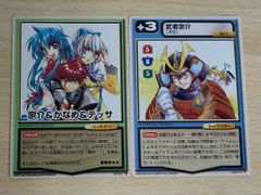 ux65 家庭教師ヒットマン REBORN! リボーン カード まとめ 沢田 綱吉