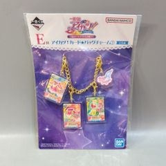 BANDAI SPIRITS 이치 반 쿠지 아이 카츠! 내 뜨겁게 아이돌 활동! E 상 아이 카츠! 카드 가방 매력 2 천사 설탕