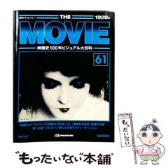 様 【未開封】リヨン伝説フレア:GUY COMPLETE BOX アニメD - メルカリ