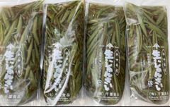 食品 秋田県 生じゅんさい 2キロ