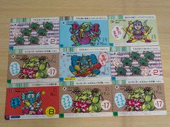 aca605 ドキドキ学園 スーパーバトル カード まとめ 017 020 122 028