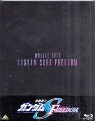 반다이 남코 필름 워크스 애니메이션 Blu-ray (일반) 기동 전사 건담 SEED FREEDOM
