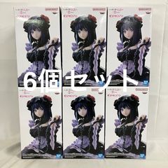 イコラブ 齋藤樹愛羅 生写真 コンプ バラ 17枚まとめ売り NL5621 f117
