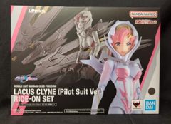 BANDAI SPIRITS SHFiguarts 기동전사 건담 SEED FREEDOM 럭스 클라인(파일럿 슈트 Ver.) 라이드 온 재현 세트