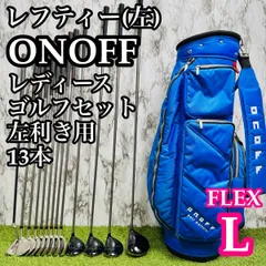2026年最新】mizuno レフティの人気アイテム - メルカリ