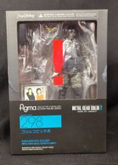 figma ゴルルコビッチ兵 298 フィギュア メタルギアソリッド - メルカリ