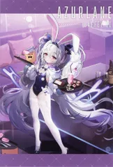 Yostar 特典ポストカード ラフィーⅡ)パセラコラボ特典ポストカードのサムネイル
