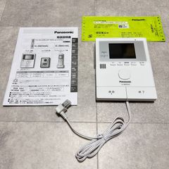新品・未使用✨Panasonic WS-A44 スピーカー 天井埋込 生産終了品