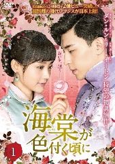 中古】 がっこうぐらし！ (6巻セット) [レンタル落ち] [DVD] - メルカリ