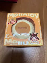 2026年最新】MELLOJOYの人気アイテム - メルカリ