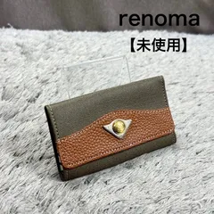 未使用 renoma レノマ 6連 キーケース PVC レザー ユニセックスのサムネイル