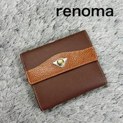 renoma レノマ 三つ折り財布 PVC レザー がま口 ブラウンのサムネイル