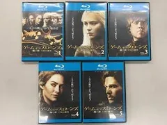 2026年最新】ゲームオブスローンズ dvd レンタル落ちの人気アイテム