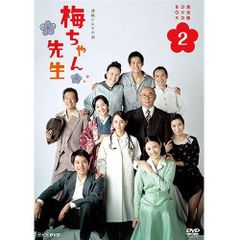 新品ケース交換済み 連続テレビ小説 あまちゃん 完全版 DVD 全13巻