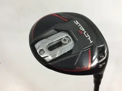 2026年最新】ステルス2プラス ヘッドのみの人気アイテム - メルカリ