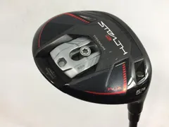 2026年最新】ステルス2プラス ヘッドのみの人気アイテム - メルカリ
