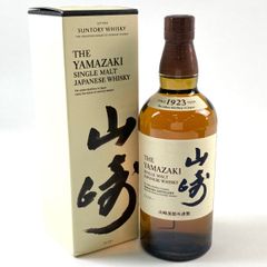 ただ今お値下げ中☆サントリー山崎☆入荷いたしました☆ - メルカリ