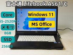 ☆特大バッテリー☆ 2021年製 15.6型 DVDROM VV3 富士通 - メルカリ