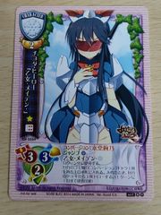 aca57 【激レアSSRセット】新甲虫王者ムシキング ヘラクレスオオカブト