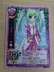 kw0 2 解放の天使 Foil Emancipation Angel 日本語版 JP AVR